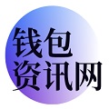 tpwallet下载_tp最新版本官方下载安卓版/中国版/最新版/苹果版_tpwallet官网下载